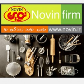 نوین