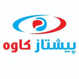 پیشتاز کاوه